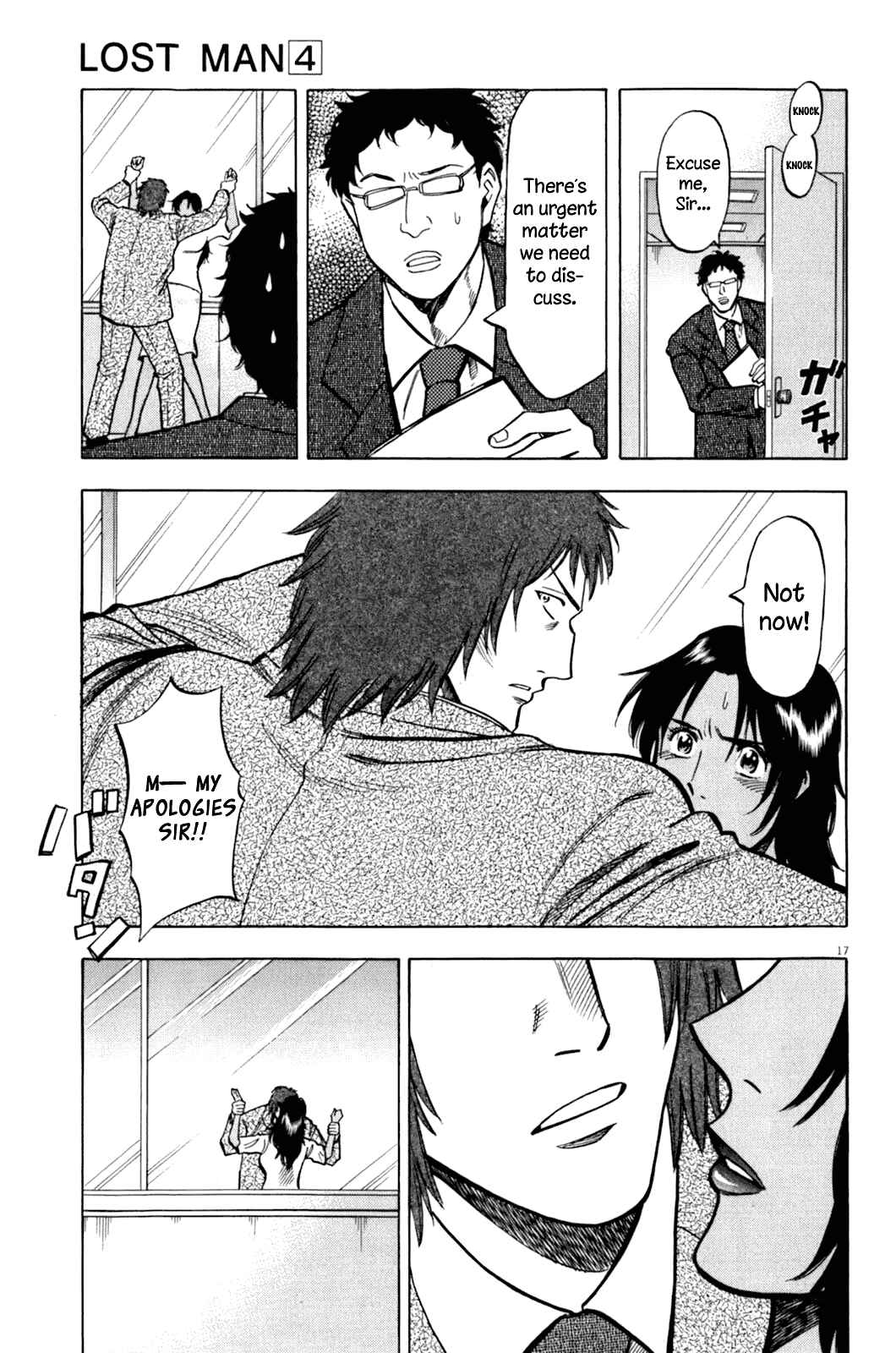 Page 18 Chapter 34 Lost Man