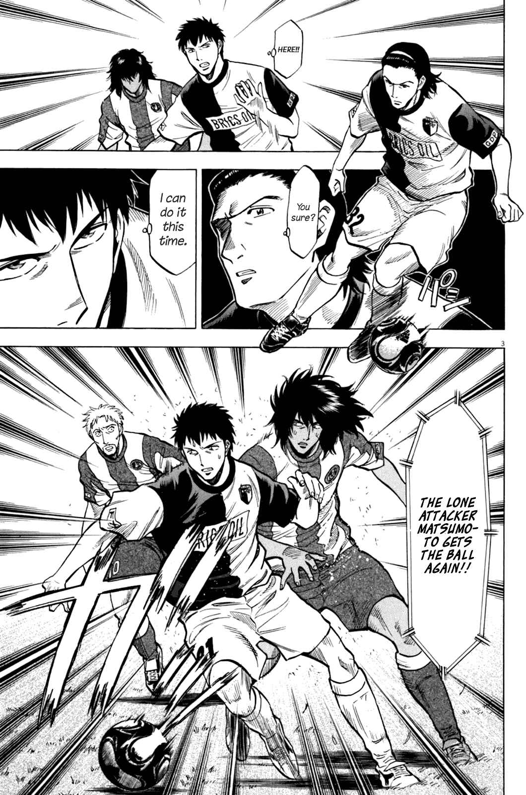 Page 4 Chapter 34 Lost Man