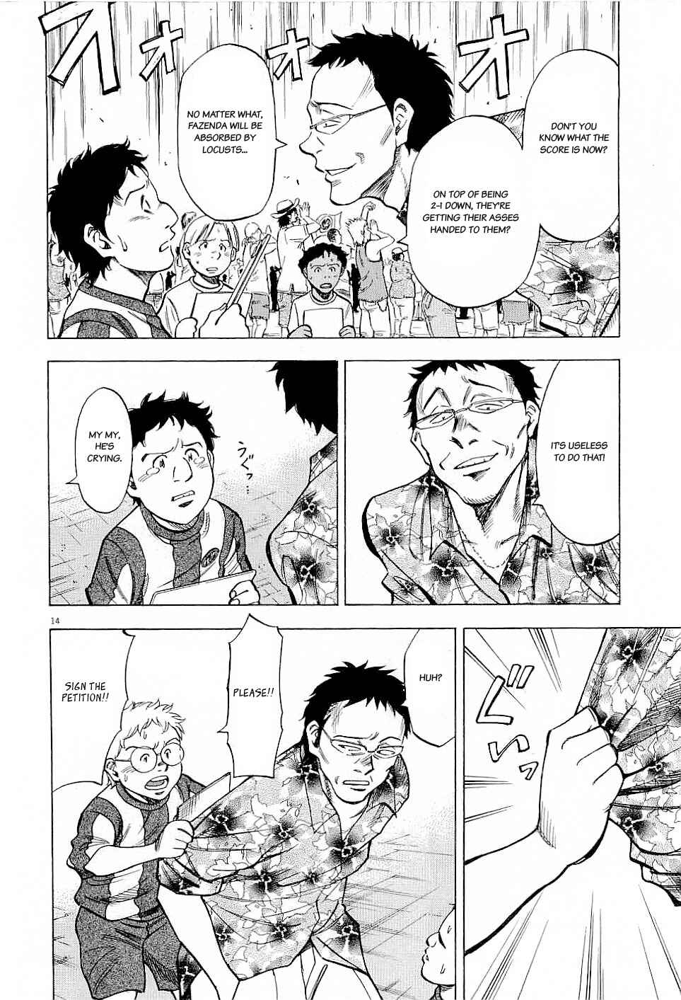 Page 13 Chapter 39 Lost Man