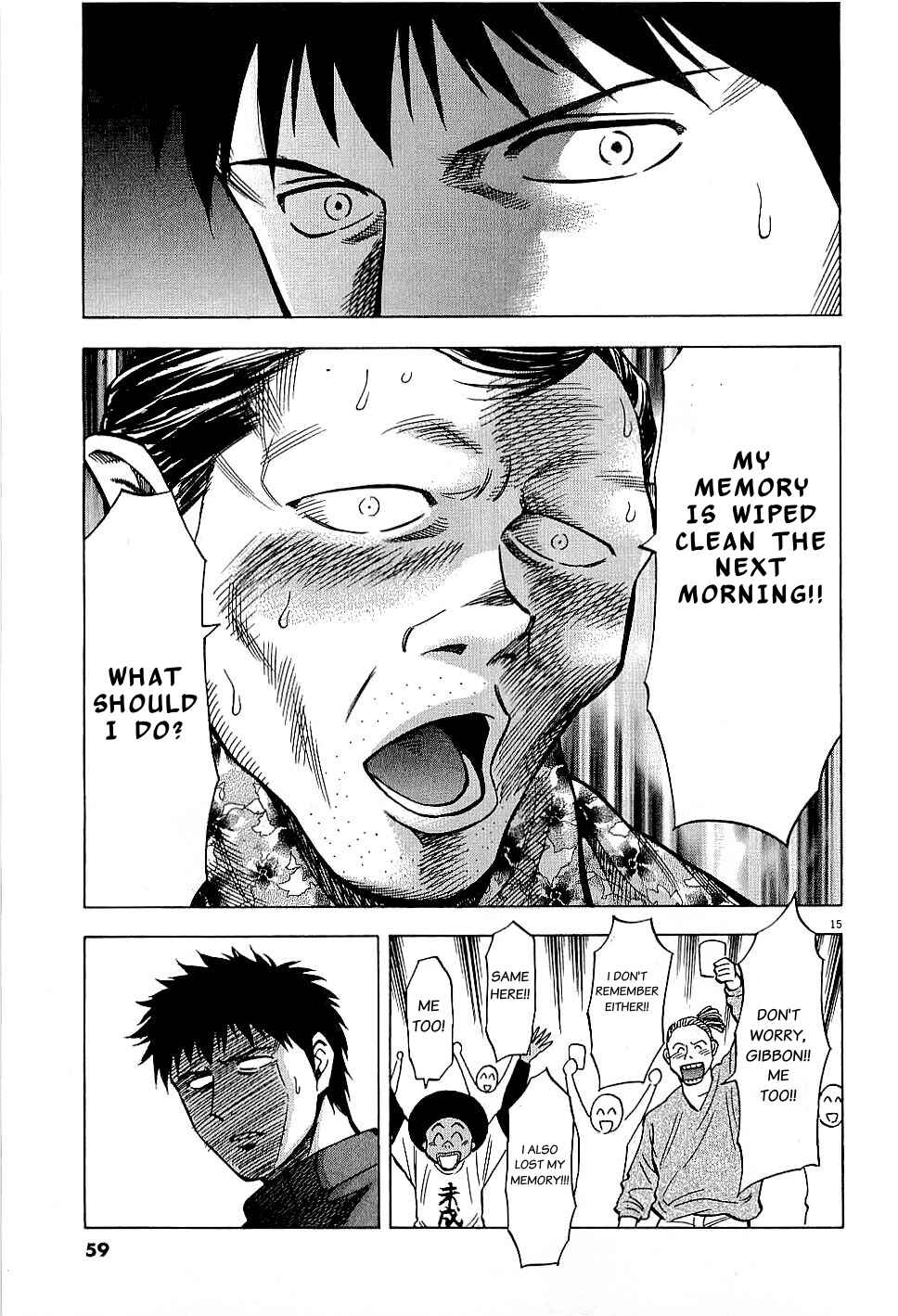 Page 15 Chapter 60 Lost Man