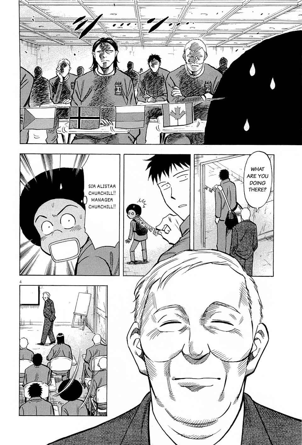 Page 4 Chapter 60 Lost Man