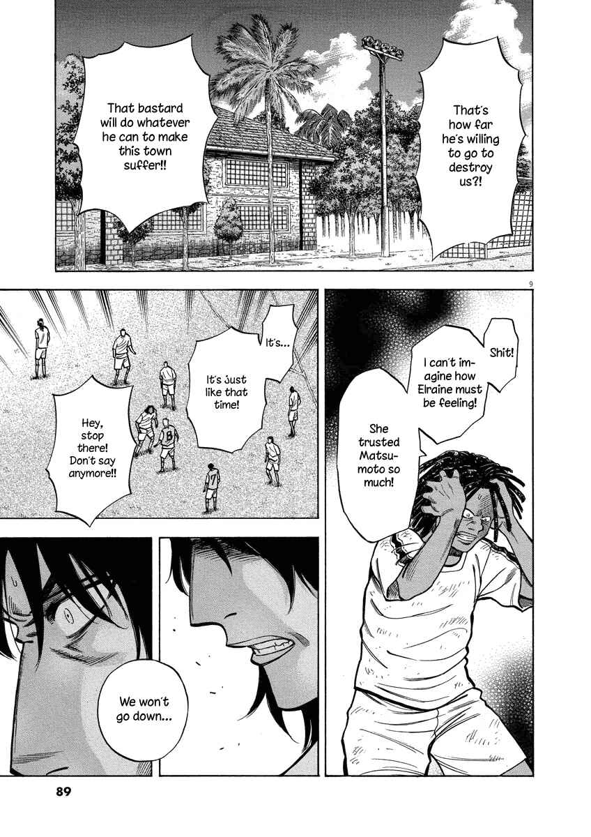 Page 10 Chapter 22 Lost Man