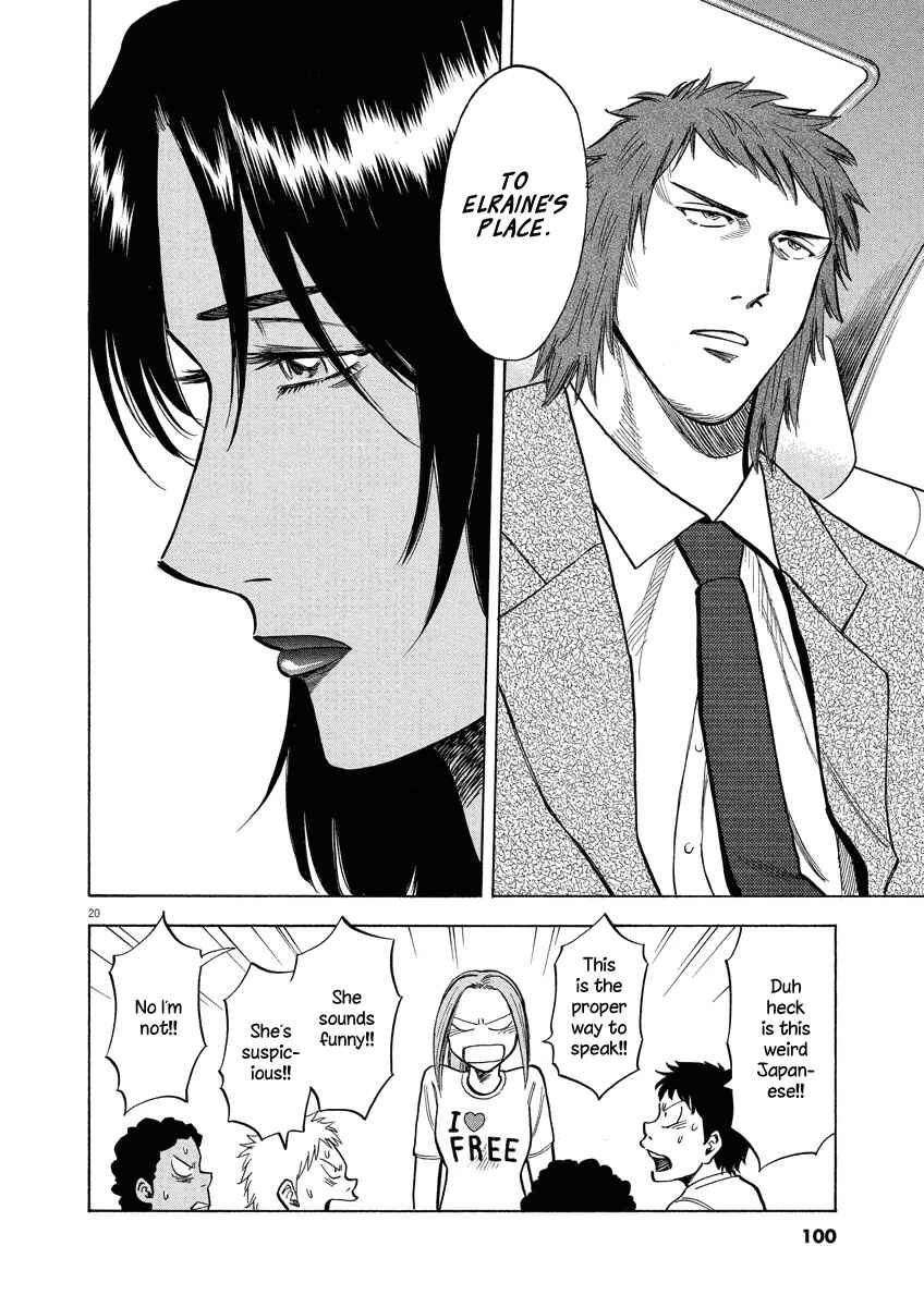 Page 20 Chapter 22 Lost Man