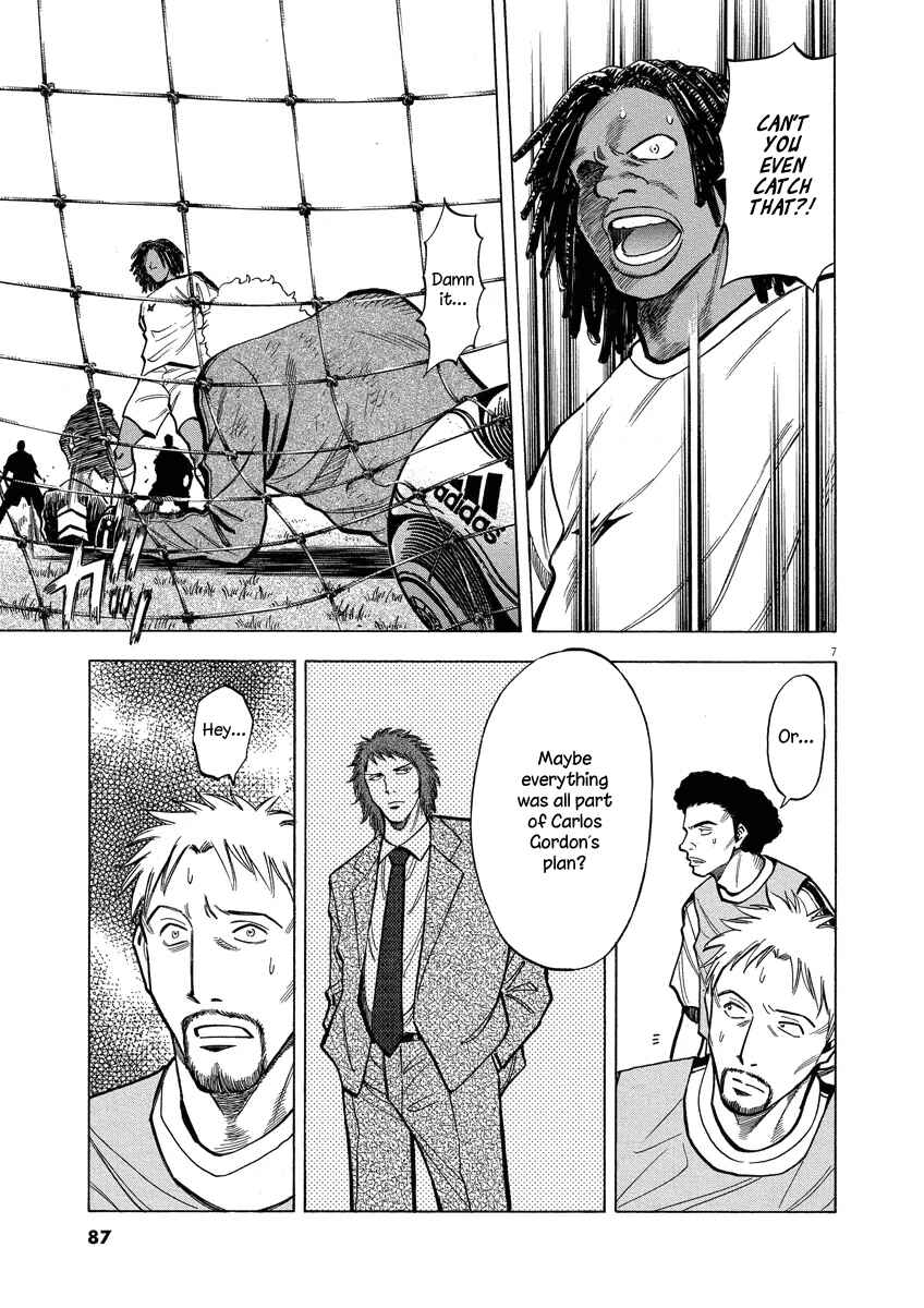 Page 8 Chapter 22 Lost Man