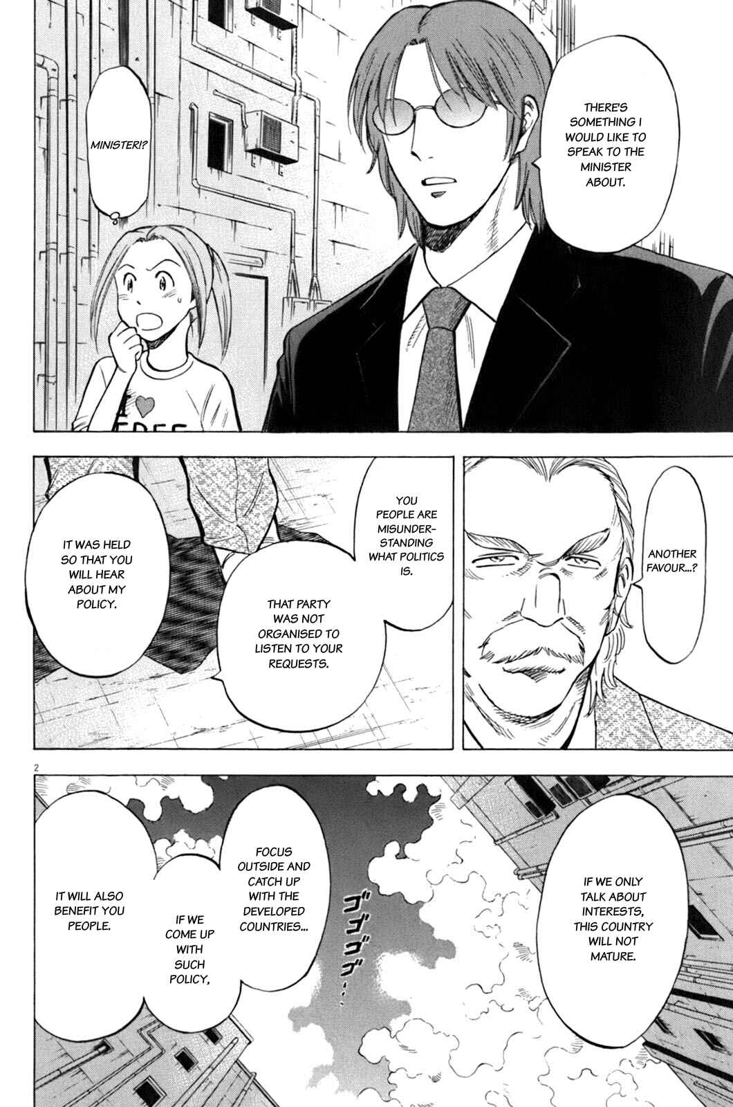 Page 2 Chapter 37 Lost Man