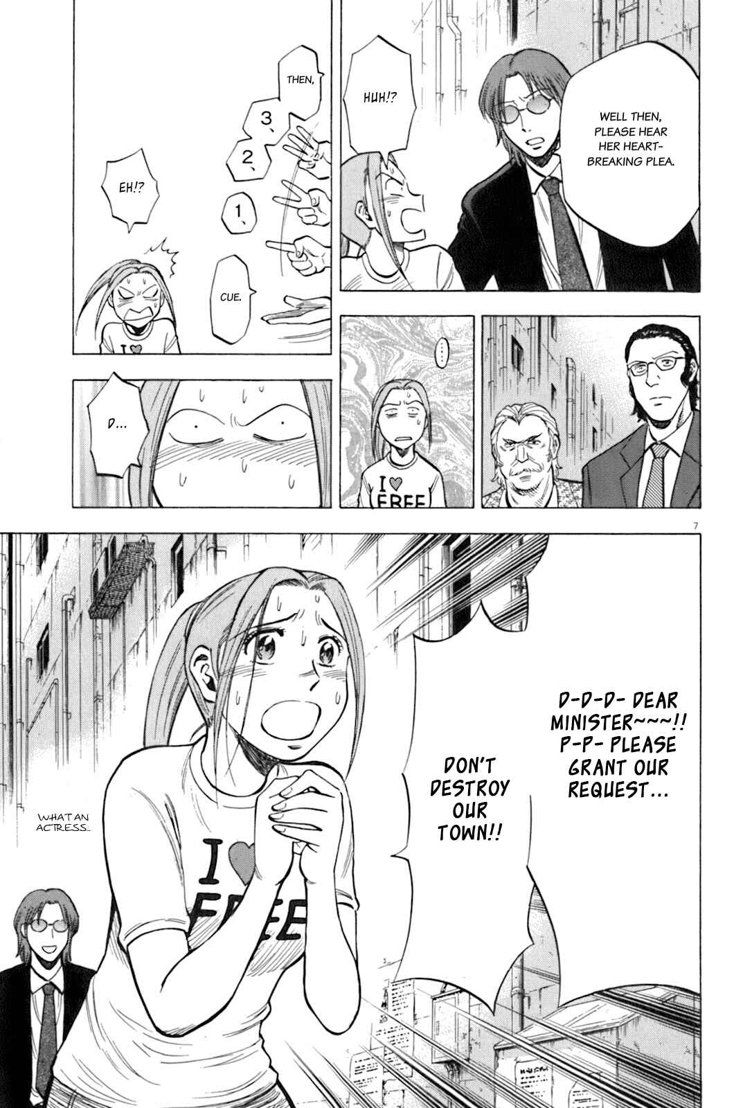 Page 7 Chapter 37 Lost Man
