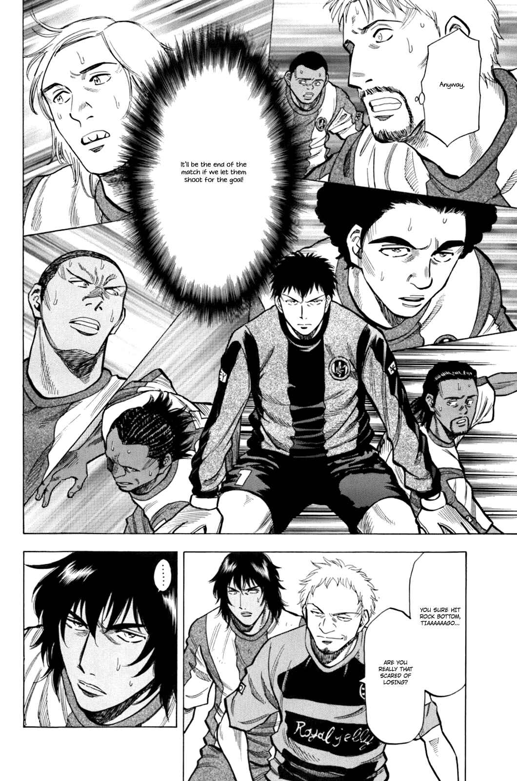 Page 17 Chapter 13 Lost Man