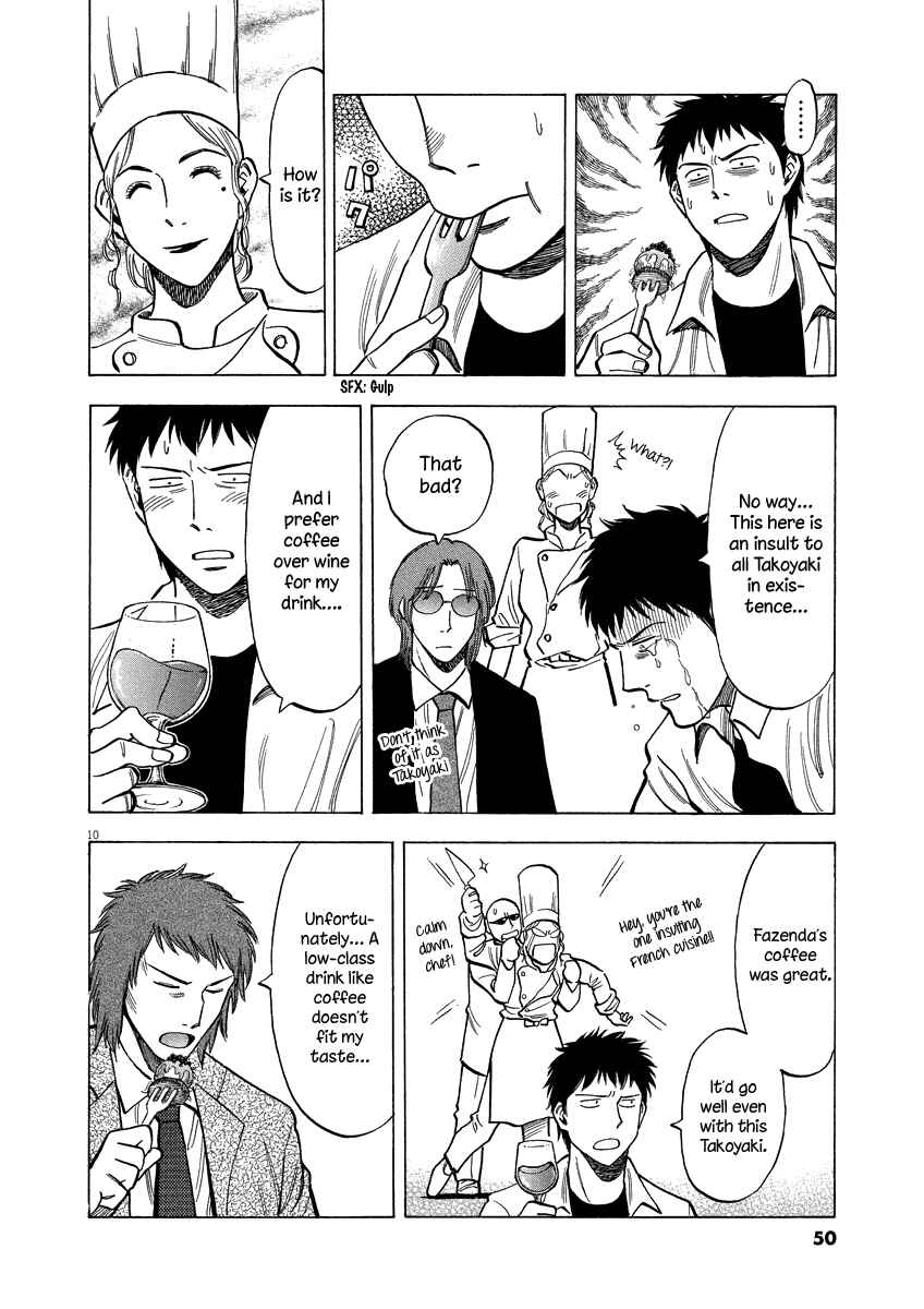 Page 11 Chapter 20 Lost Man
