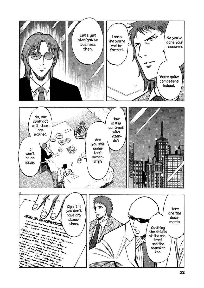 Page 13 Chapter 20 Lost Man