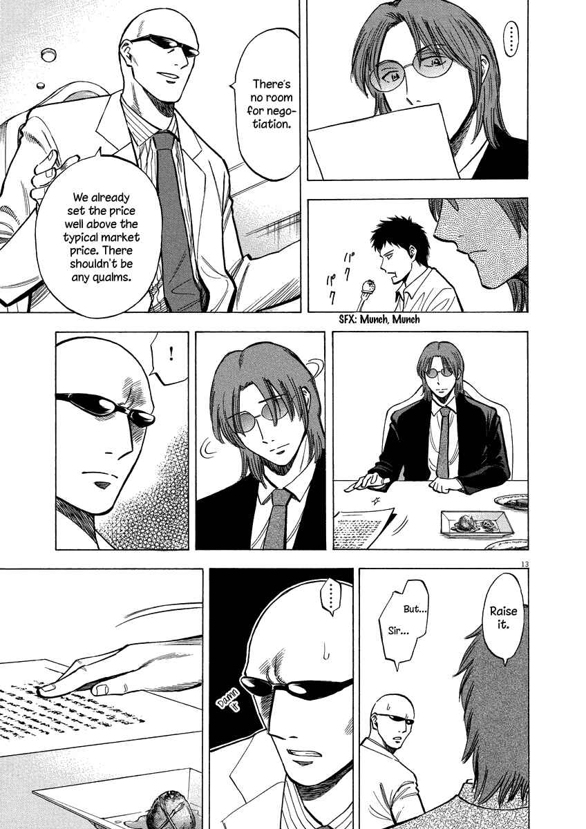 Page 14 Chapter 20 Lost Man