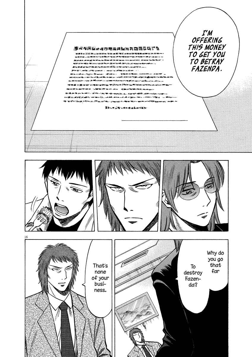 Page 17 Chapter 20 Lost Man