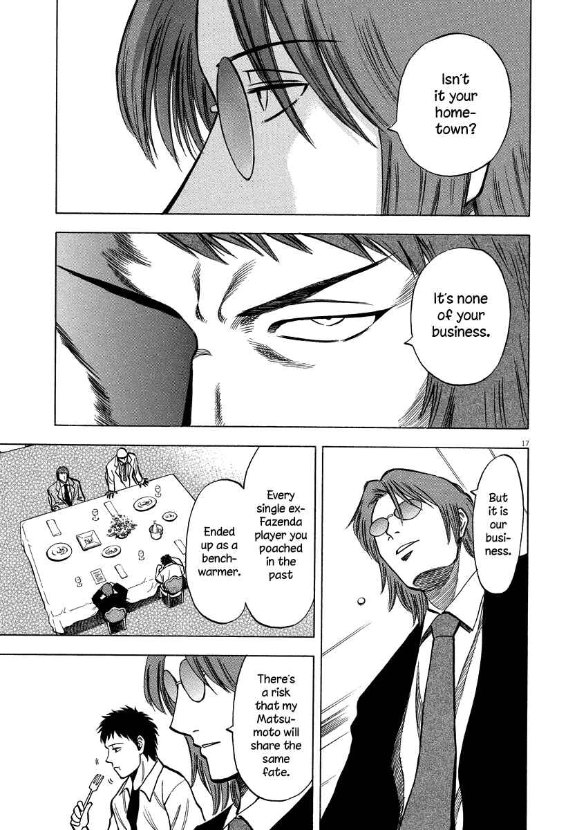 Page 18 Chapter 20 Lost Man