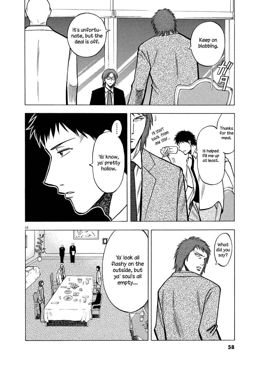 Page 19 Chapter 20 Lost Man