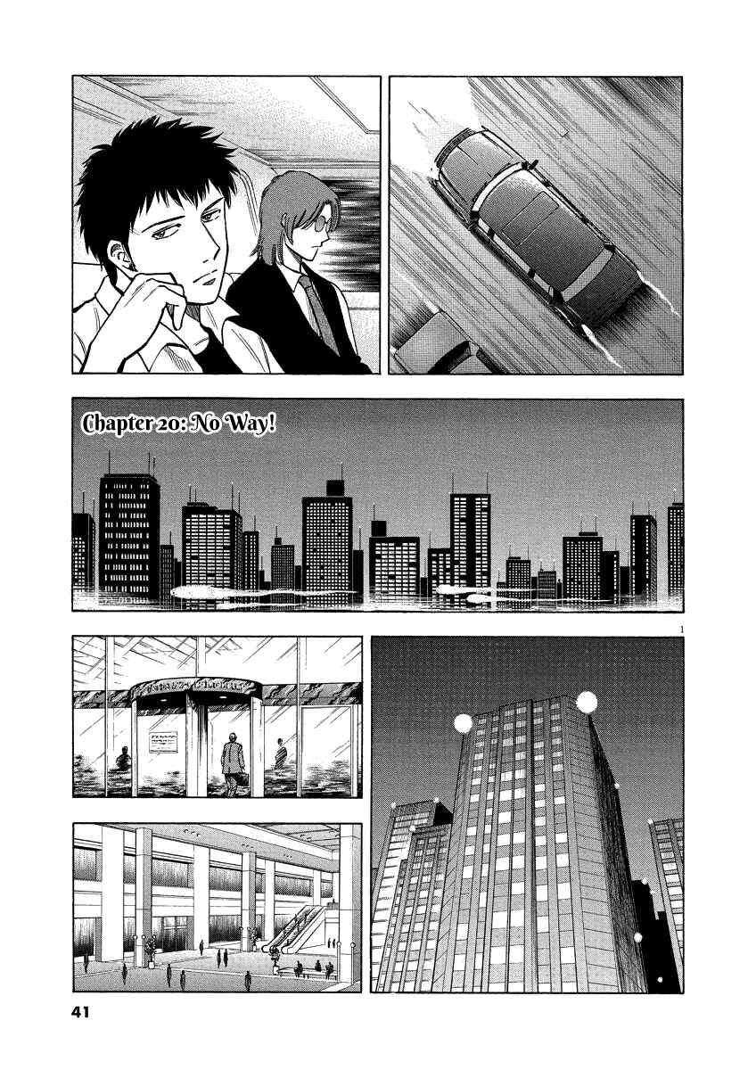 Page 2 Chapter 20 Lost Man