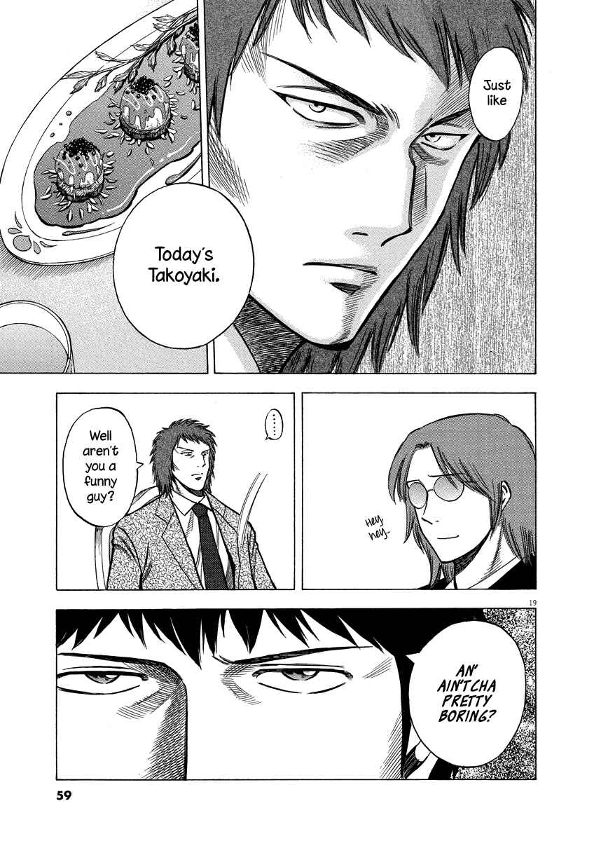Page 20 Chapter 20 Lost Man