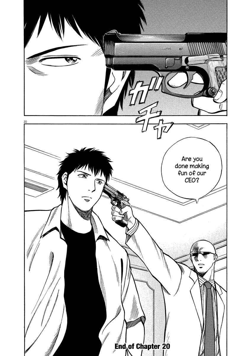 Page 21 Chapter 20 Lost Man