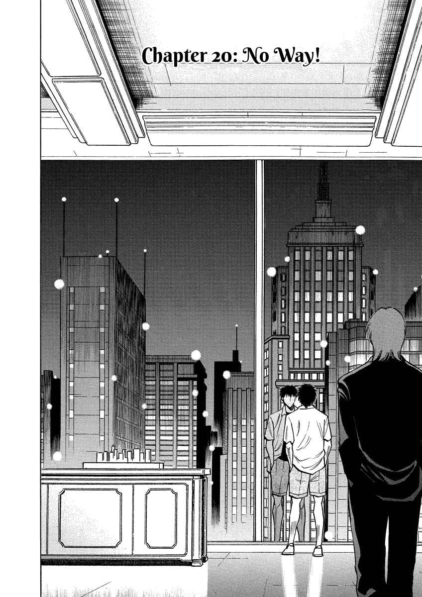 Page 3 Chapter 20 Lost Man