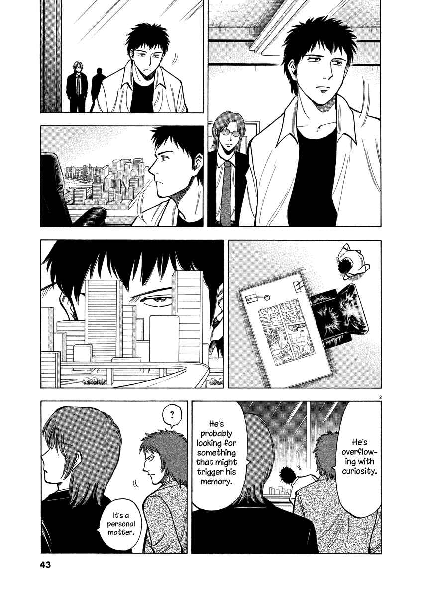 Page 4 Chapter 20 Lost Man