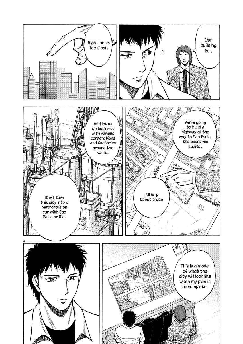 Page 5 Chapter 20 Lost Man