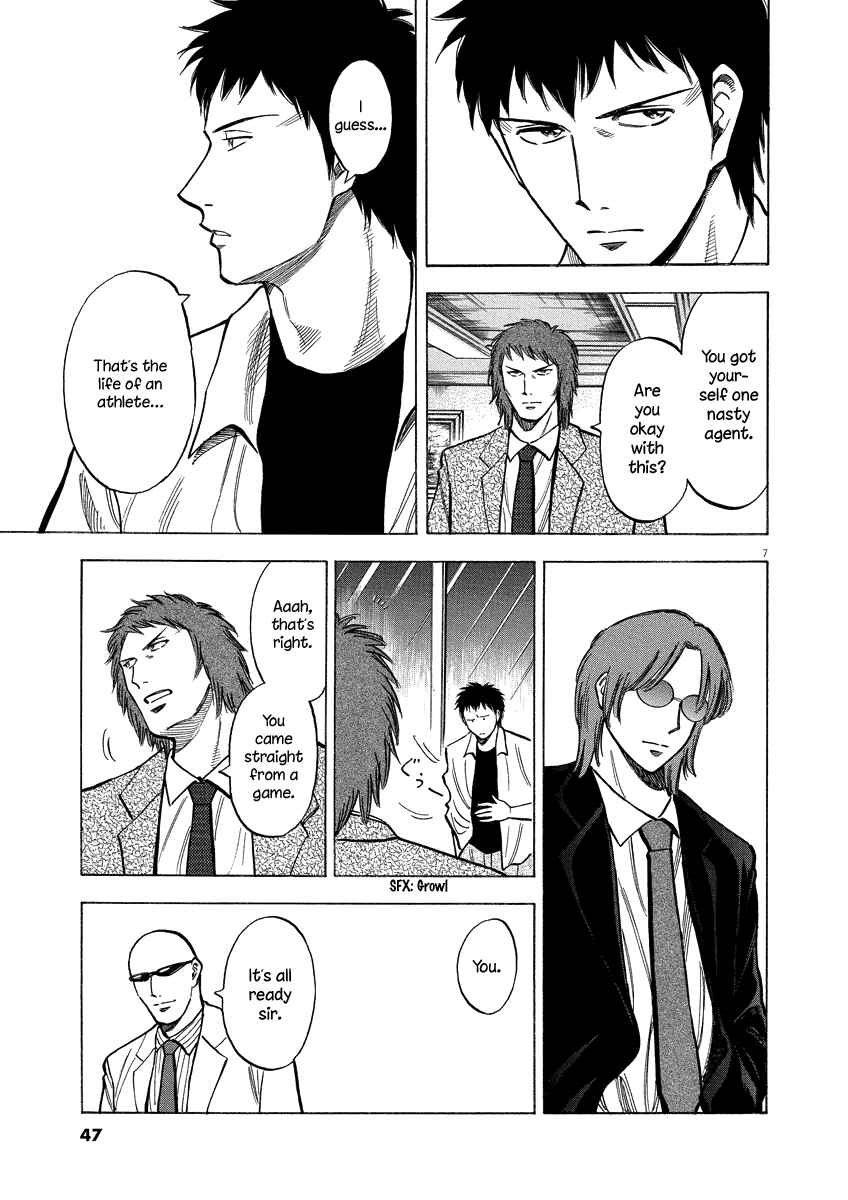 Page 8 Chapter 20 Lost Man
