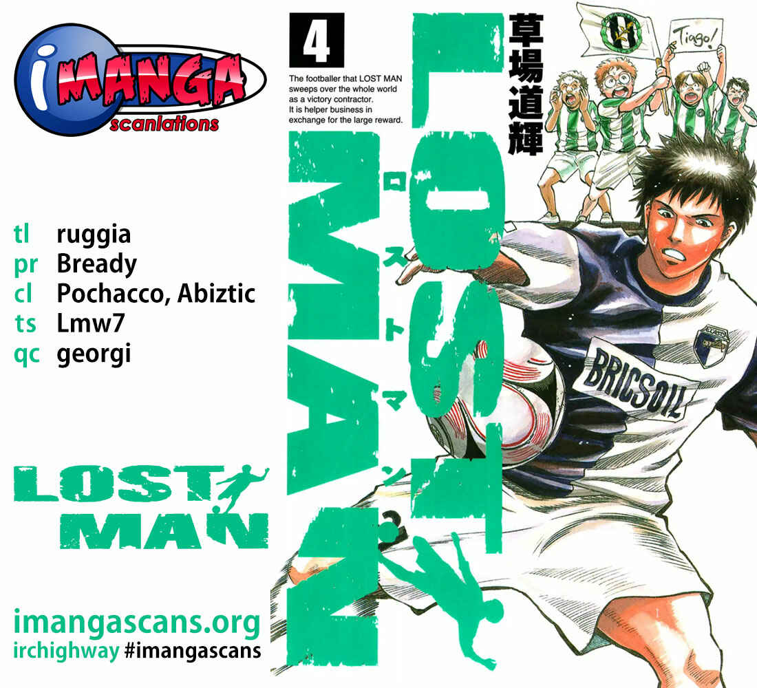 Page 1 Chapter 32 Lost Man