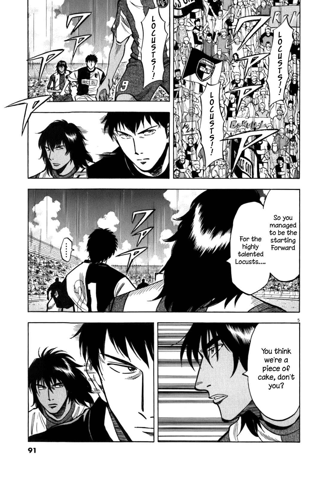 Page 6 Chapter 32 Lost Man