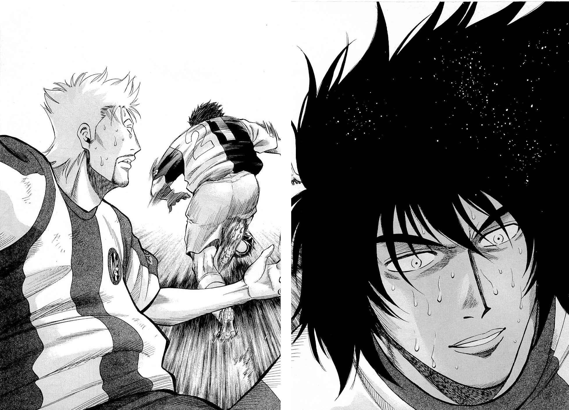 Page 10 Chapter 42 Lost Man