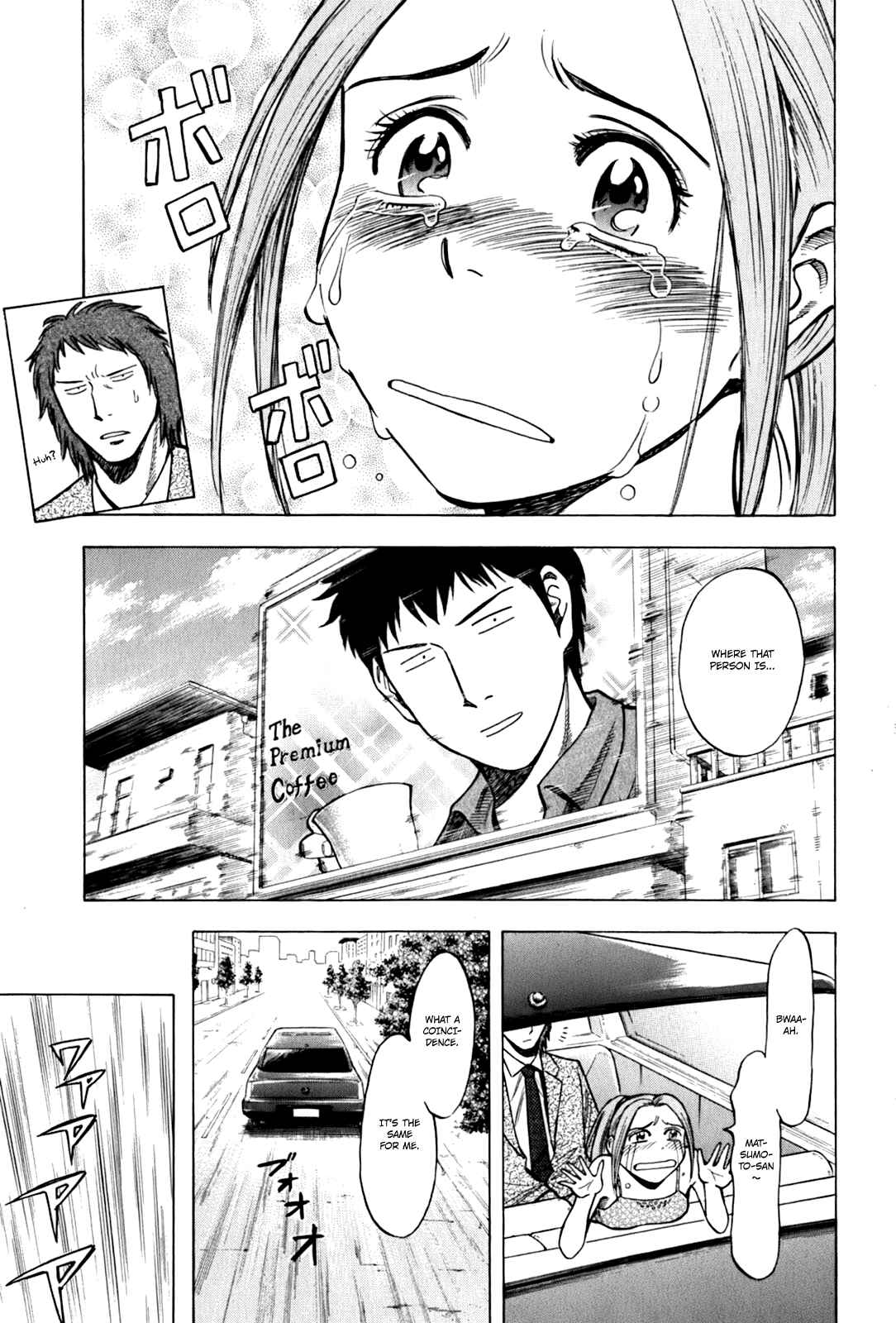 Page 16 Chapter 19 Lost Man