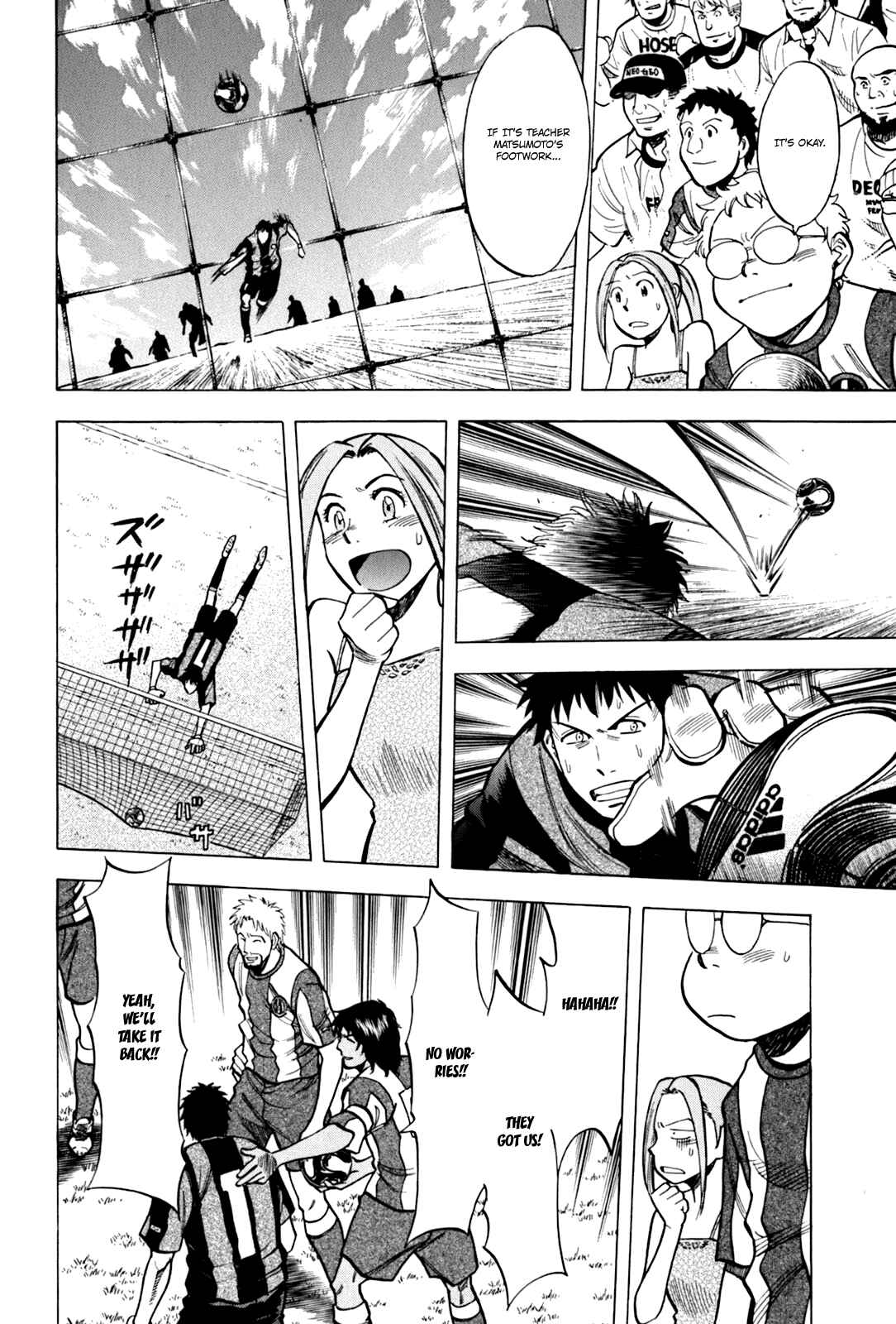 Page 25 Chapter 19 Lost Man