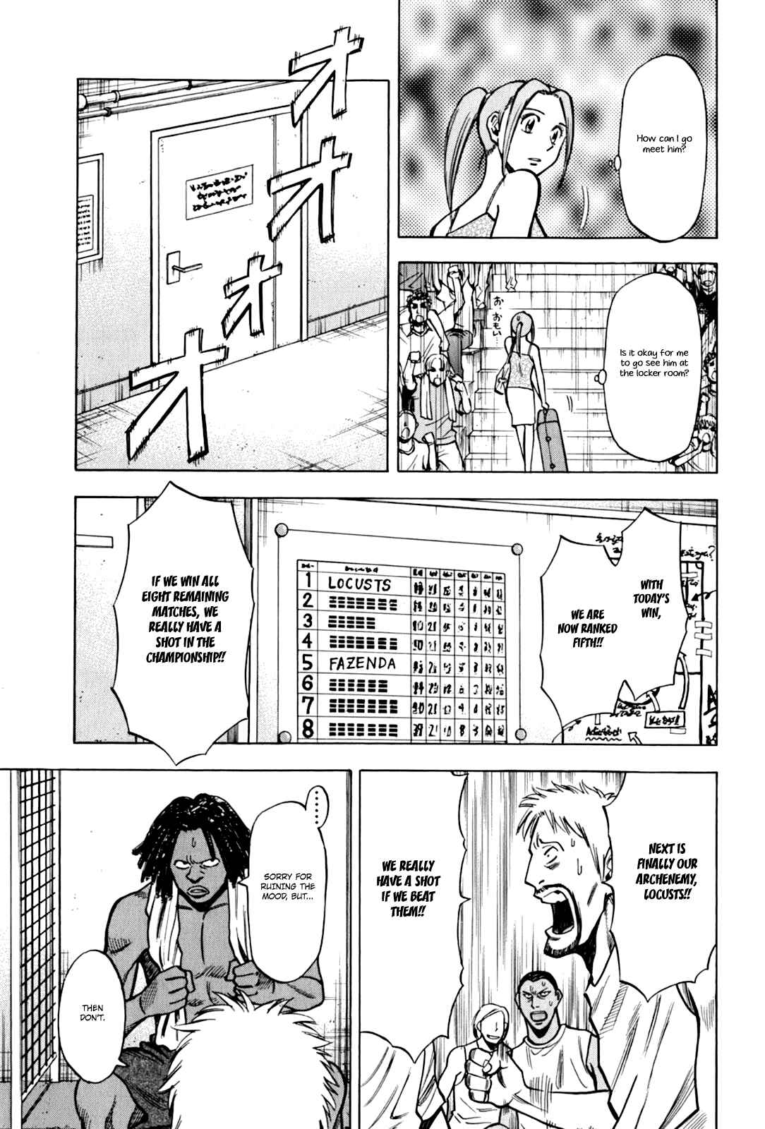 Page 30 Chapter 19 Lost Man