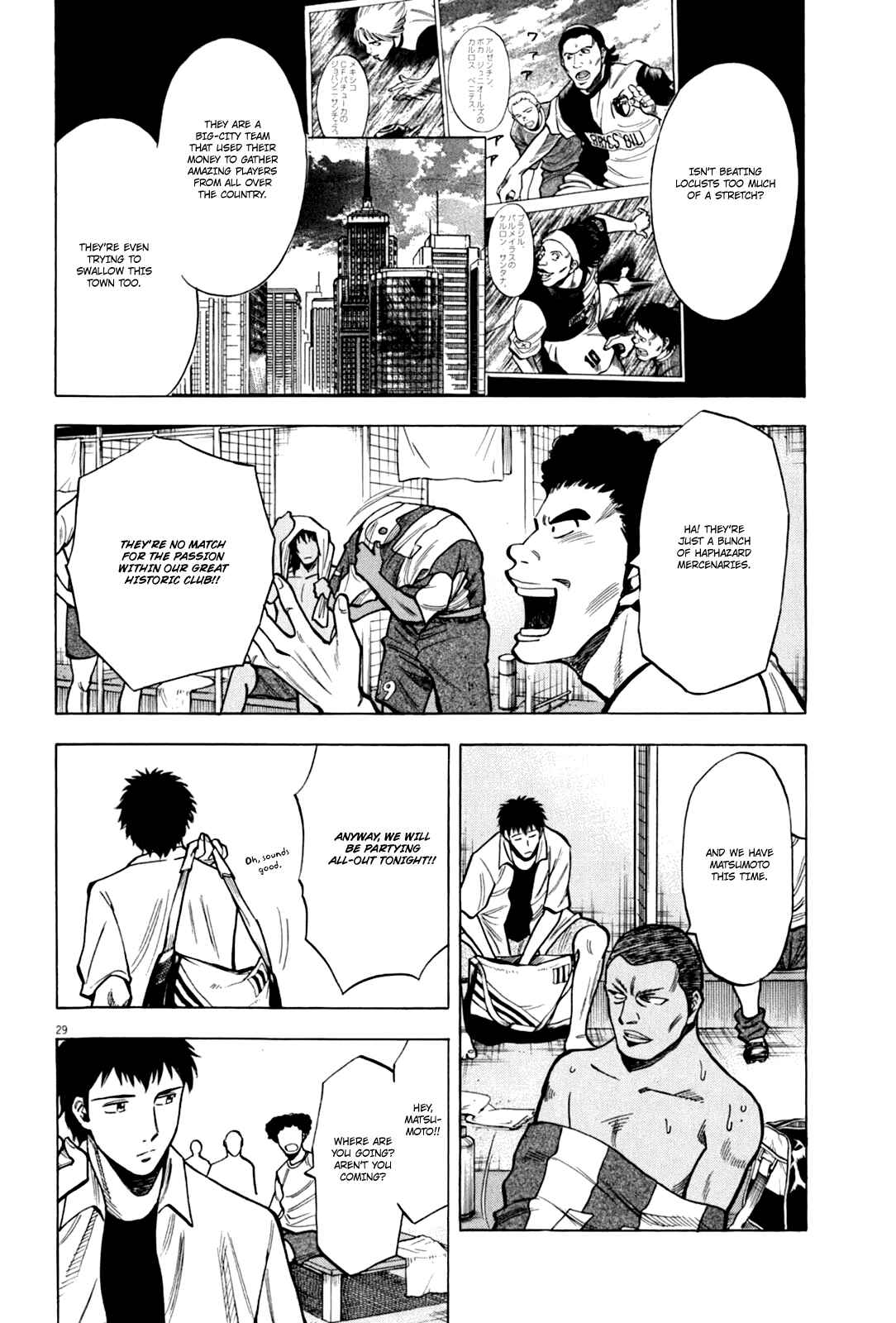 Page 31 Chapter 19 Lost Man