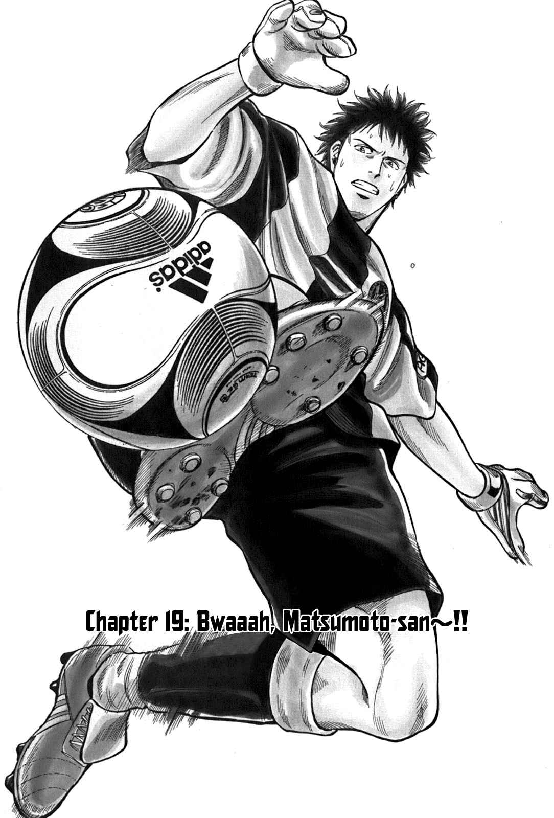 Page 4 Chapter 19 Lost Man