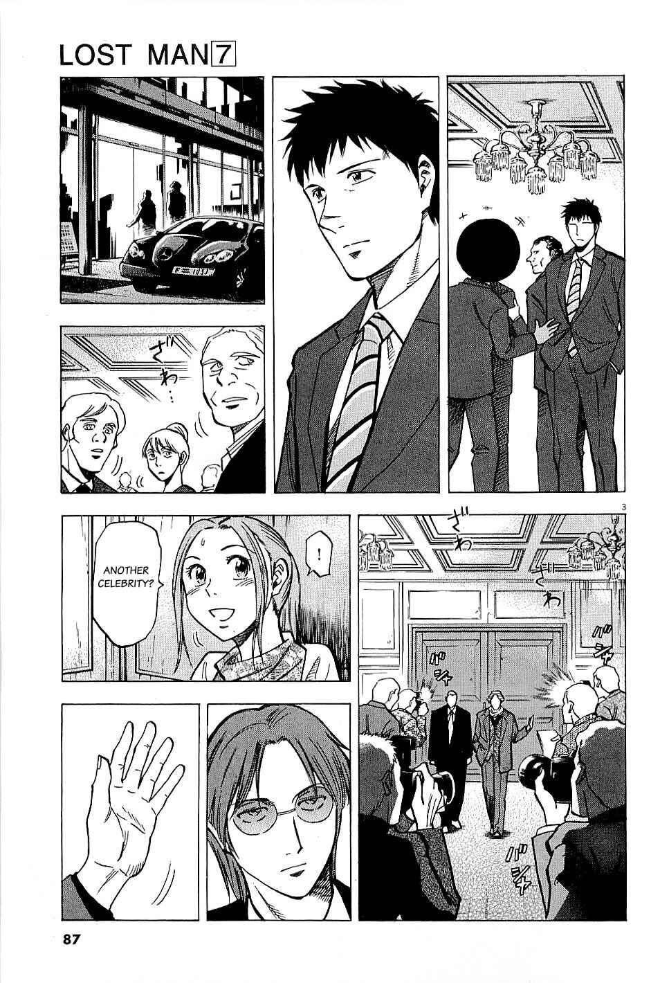 Page 3 Chapter 62 Lost Man