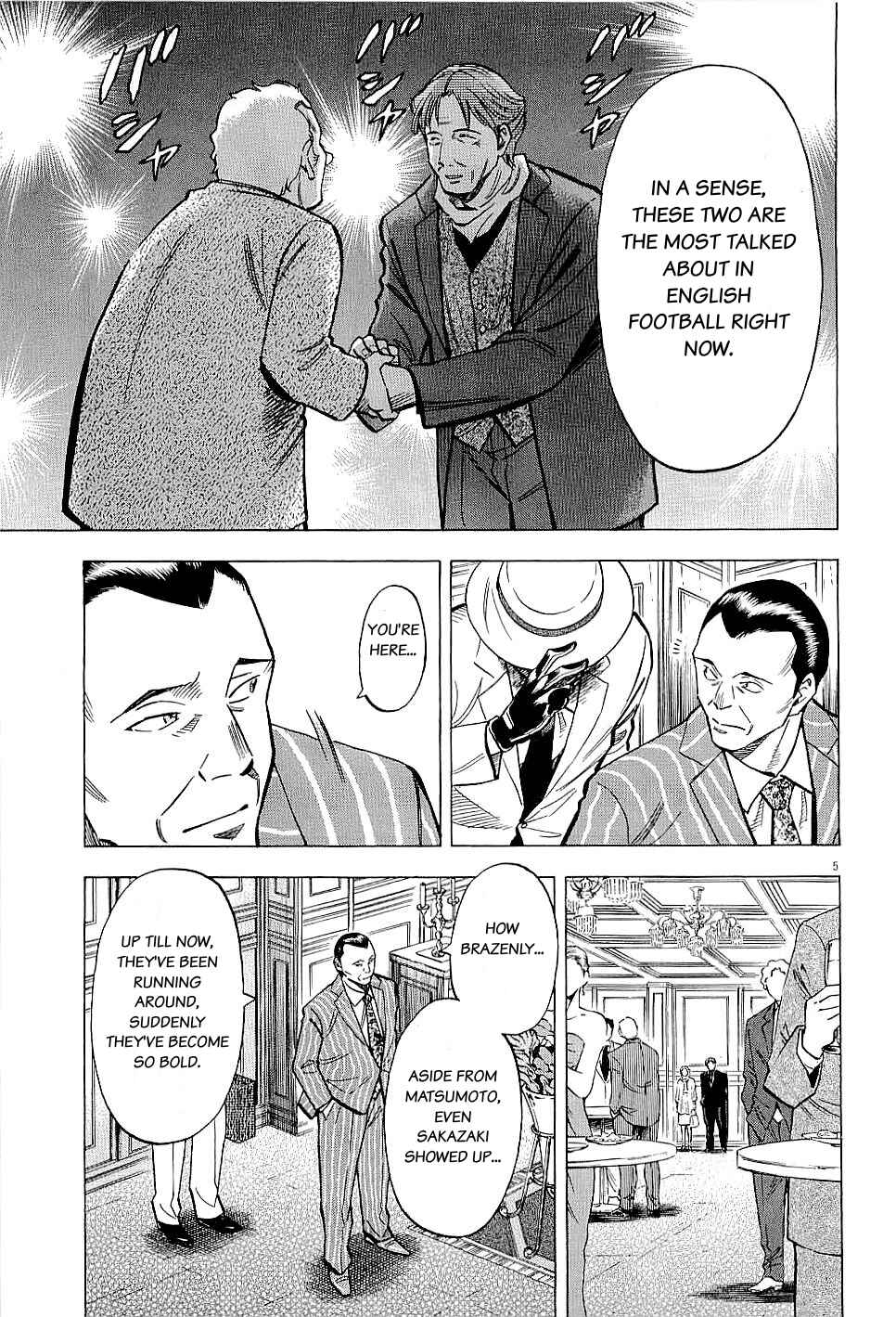 Page 5 Chapter 62 Lost Man