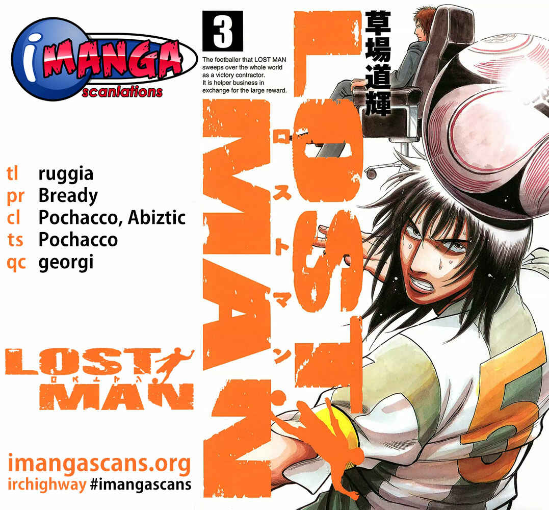 Page 1 Chapter 26 Lost Man