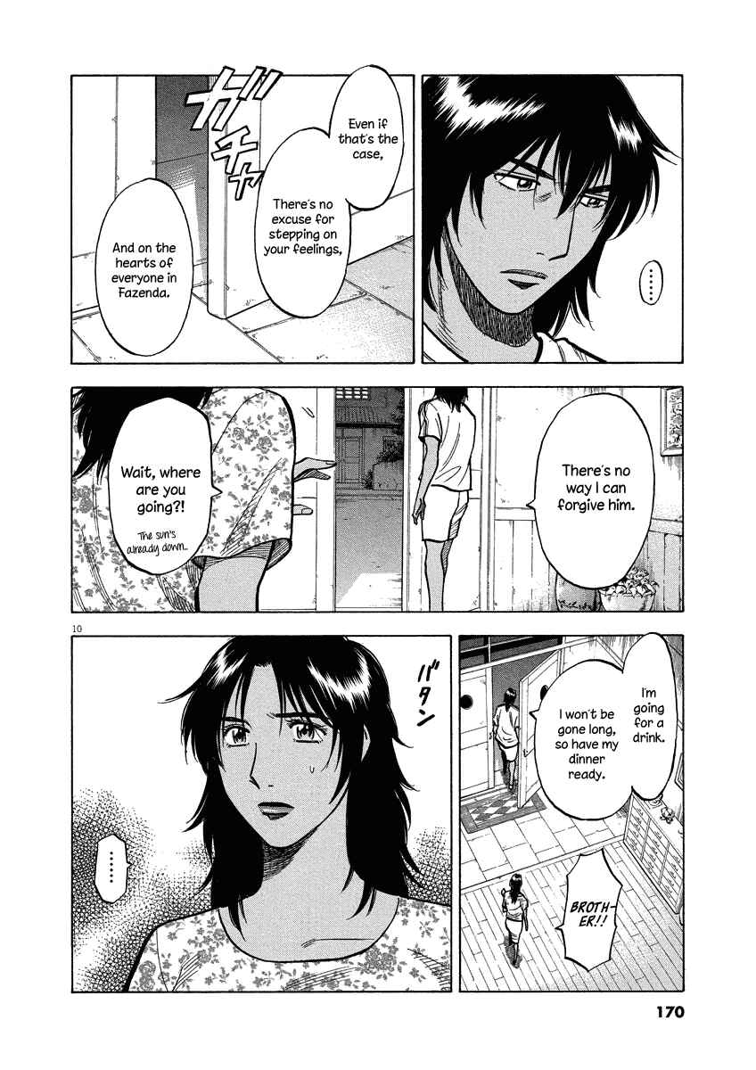 Page 11 Chapter 26 Lost Man