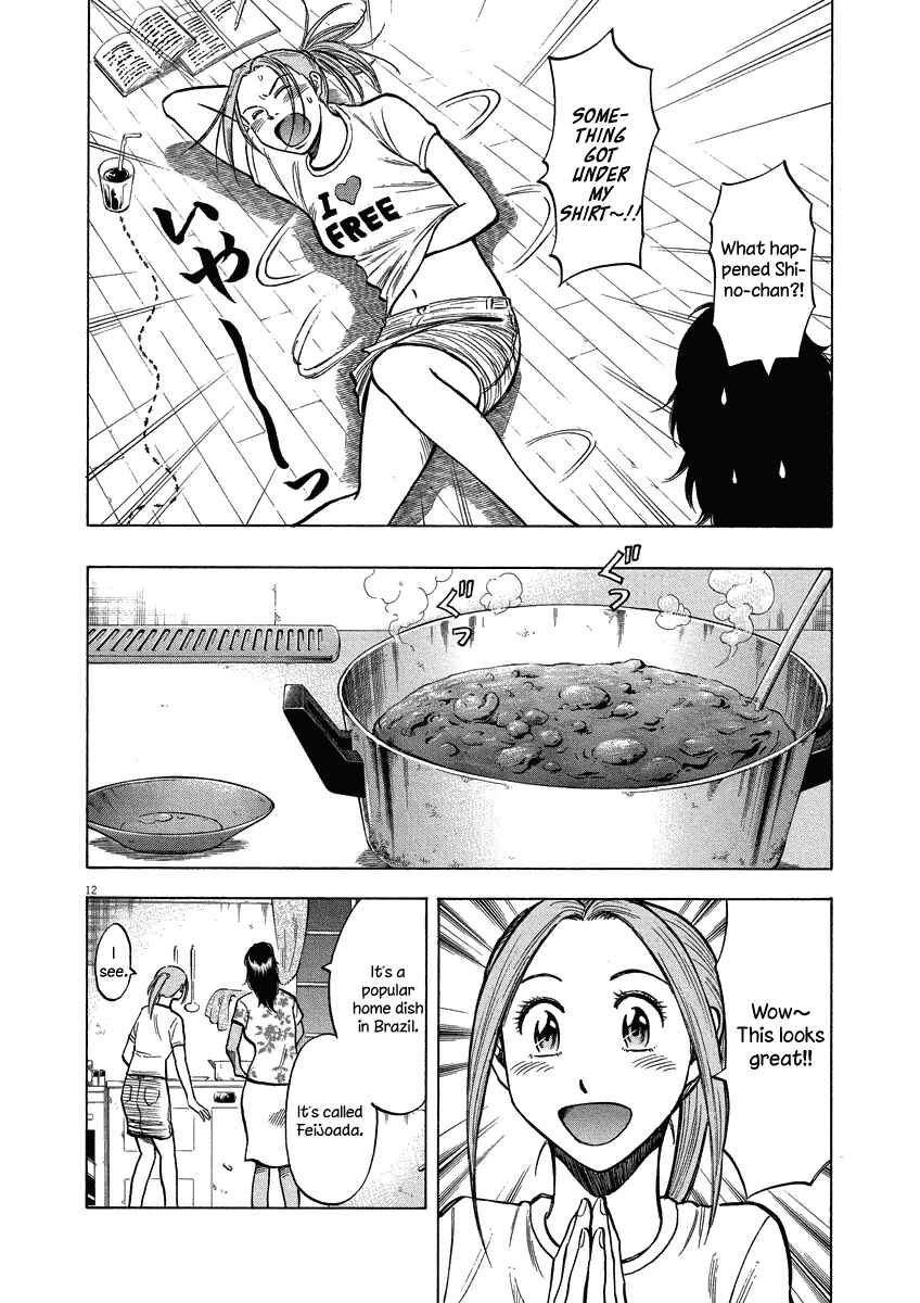 Page 13 Chapter 26 Lost Man