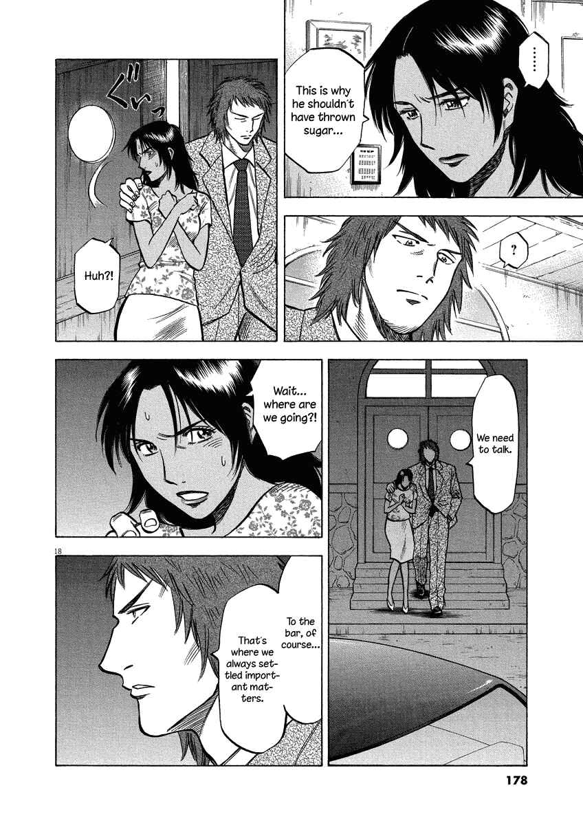 Page 19 Chapter 26 Lost Man