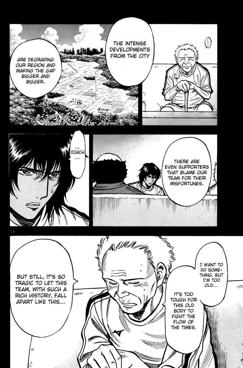 Page 14 Chapter 11 Lost Man