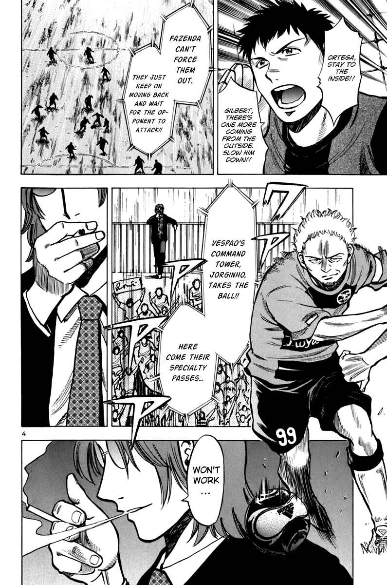 Page 4 Chapter 11 Lost Man