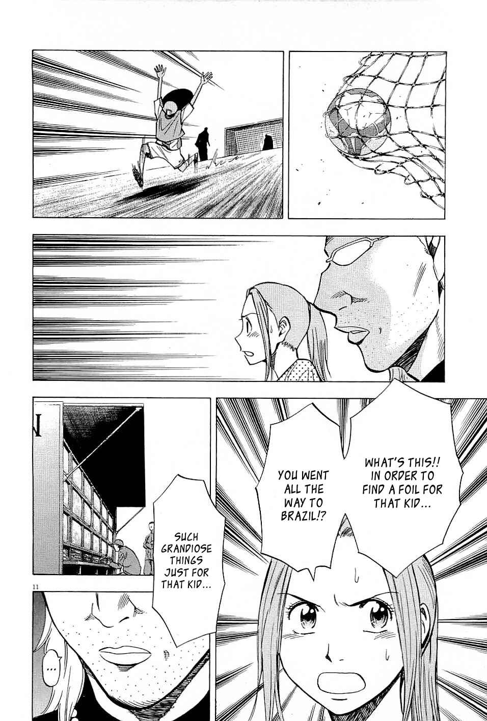Page 12 Chapter 55 Lost Man