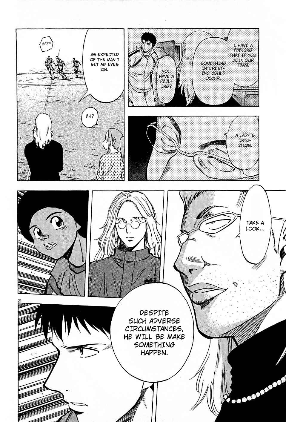 Page 21 Chapter 55 Lost Man