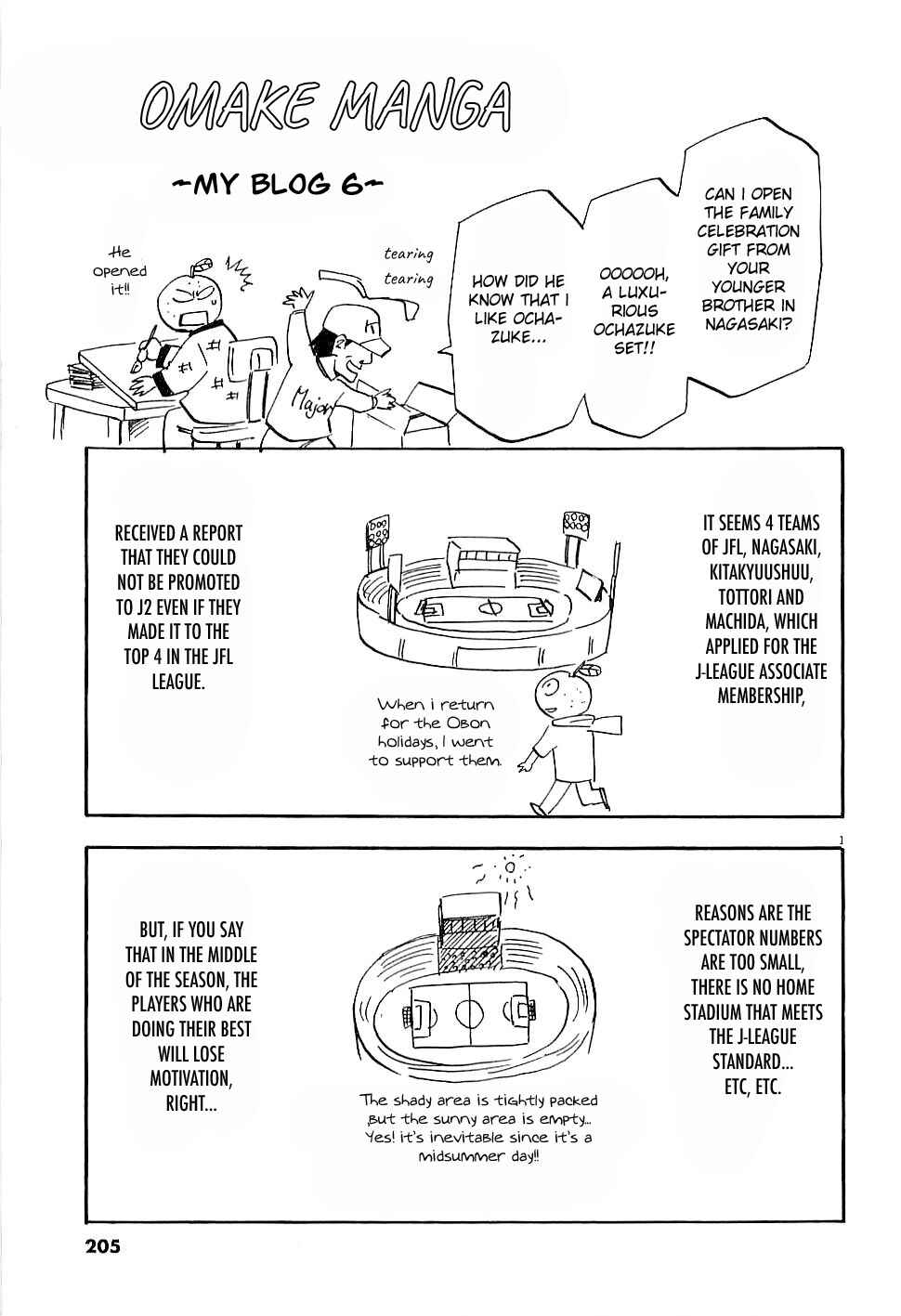 Page 1 Chapter 57.5 Lost Man