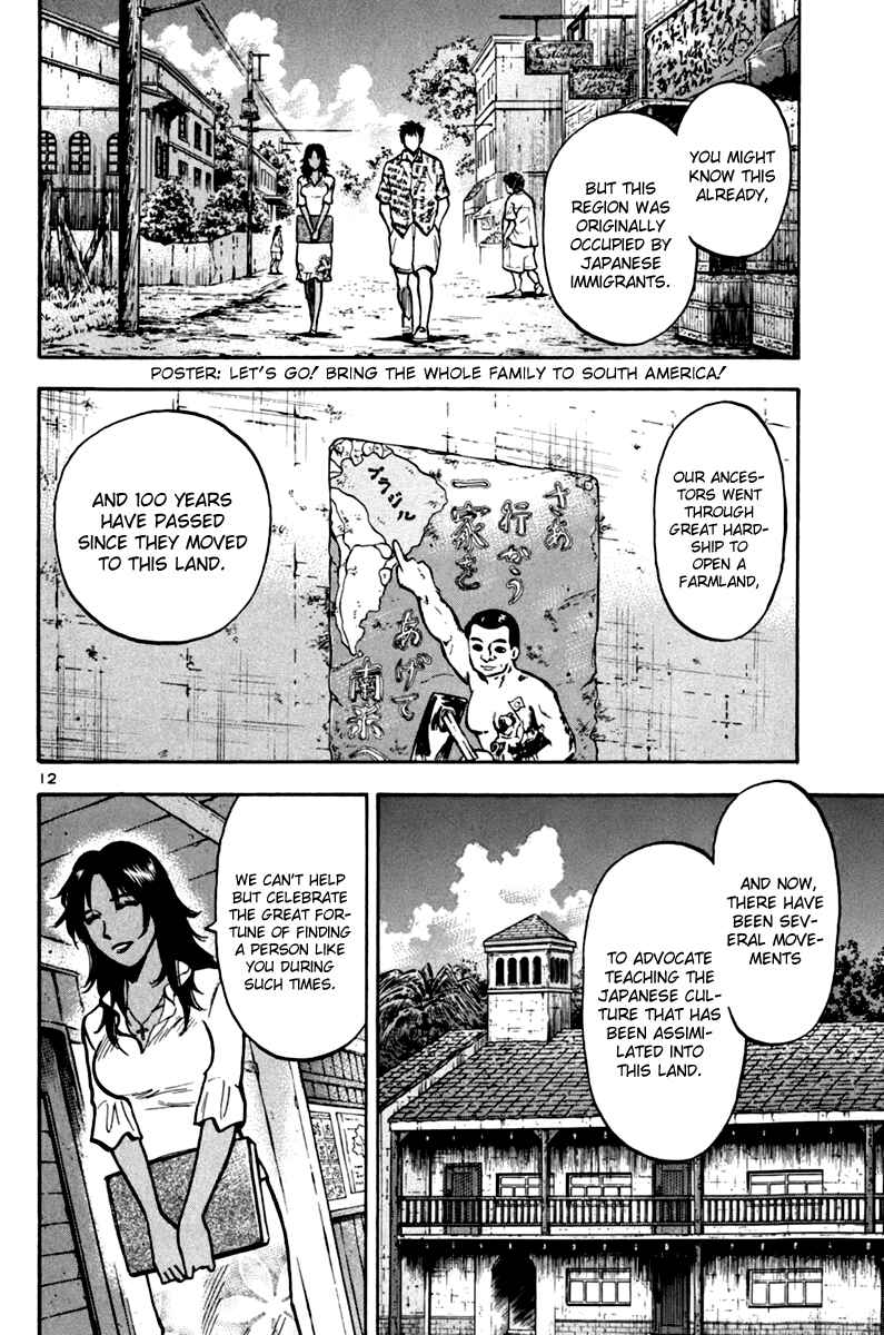 Page 11 Chapter 6 Lost Man