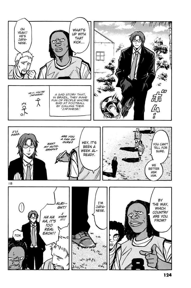 Page 17 Chapter 6 Lost Man