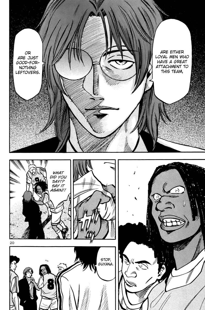 Page 19 Chapter 6 Lost Man