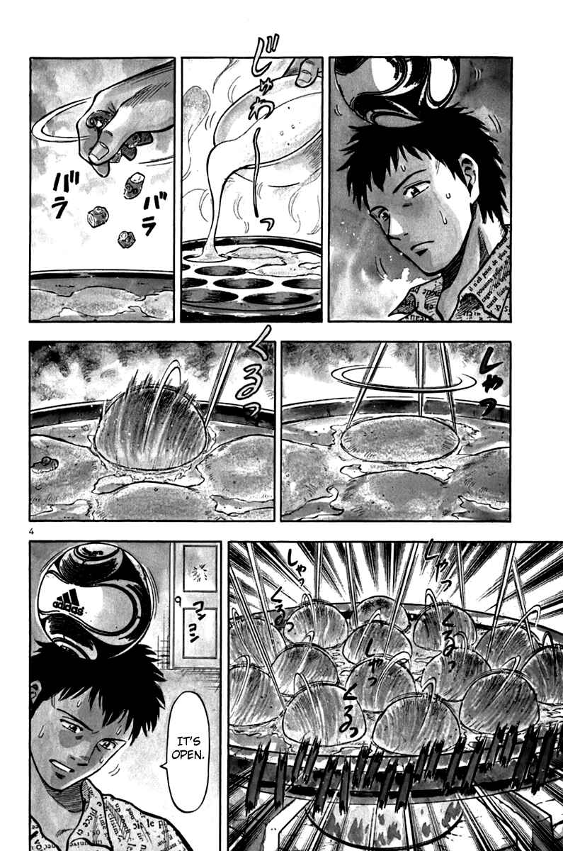 Page 3 Chapter 6 Lost Man