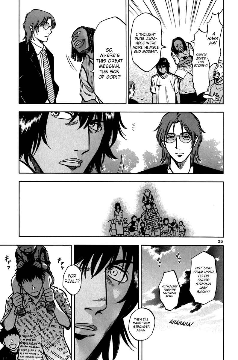 Page 33 Chapter 6 Lost Man