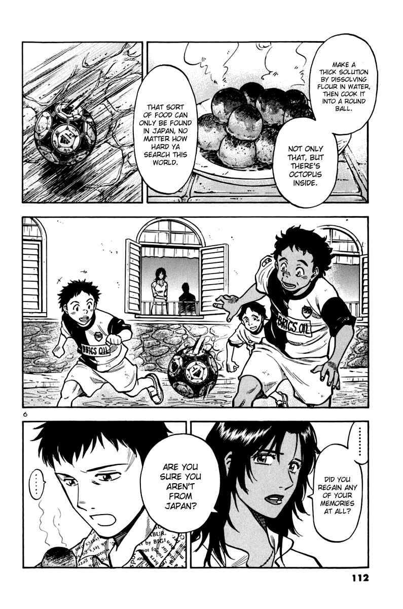 Page 5 Chapter 6 Lost Man