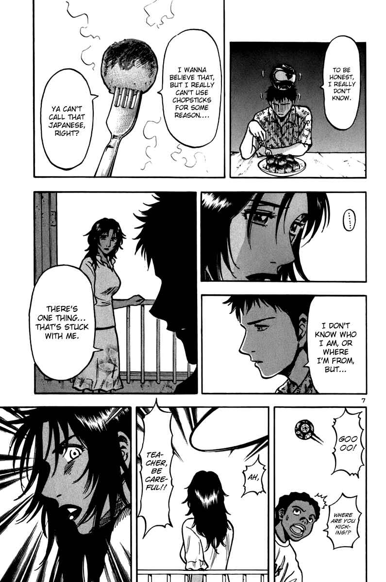 Page 6 Chapter 6 Lost Man
